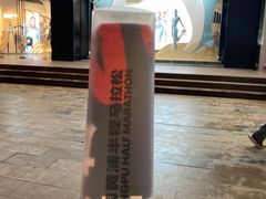 -UNDER ARMOUR(淮海755店)