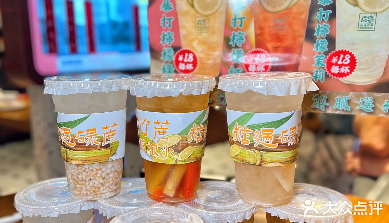 营业到凌晨5点！这里的真的很好吃！