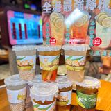 营业到凌晨5点！这里的真的很好吃！