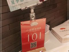 -小厨娘淮扬菜(六合欢乐港店)