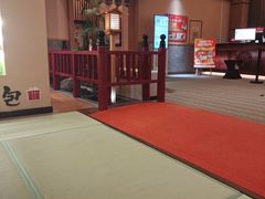 -大江户·温泉洗浴(浑南店)