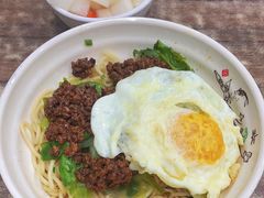 -天府面庄(天平路店)