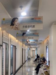 -深圳阳光医疗美容医院·旗舰店