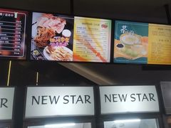 -纽斯桑拿会所(东绣路店)