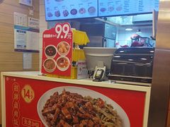 -一心一味(水围店)
