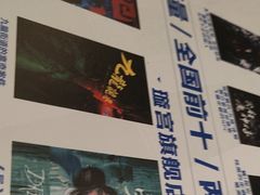 -棂笼·深度沉浸密室(武汉旗舰店)