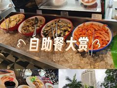 -华厦大酒店·桃源西餐厅·自助餐