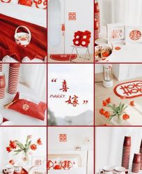 -中茵皇冠假日酒店·宴会厅