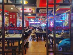 -沈姐万州烤鱼(沙坪坝七中店)