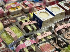 -老鼎丰(靖宇街总店)