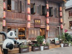 -芸南道·过桥米线(昆明老街旗舰店)