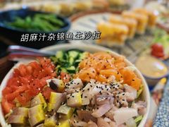 -Sushi Love 创意寿司(丽影广场店)