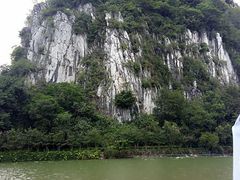 -鼎湖山风景区