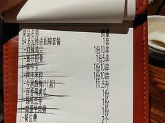 -今邕烧烤(西大店)