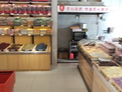 -品忆香炒货工坊(西稍门店)