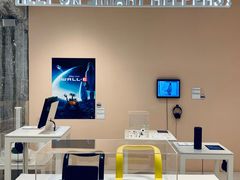 -现代汽车文化中心 Hyundai Motorstudio Beijing