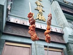 -马凯餐厅(地安门店)