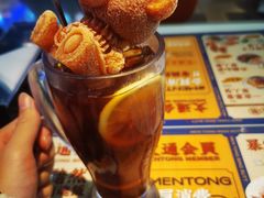 -文通冰室(东方宝泰店)