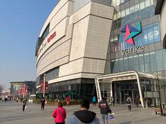 -星巴克(七宝领展广场1F店)