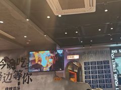 -路边羊烧烤酒场(宝带路店)