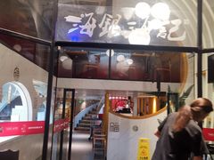 -海银海记潮汕牛肉火锅(新港中路海珠店)