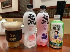 -熙盛源(复兴路店)