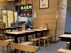-陳香貴·蘭州牛肉面(月星环球港店)