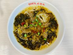 -福鼎小吃(五四北泰禾店)