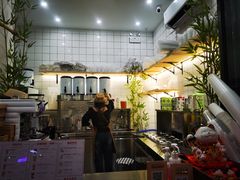 -易生活购物公园