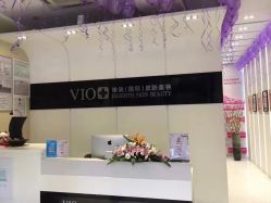 -MedSkinCare科技祛痘肌肤修护中心