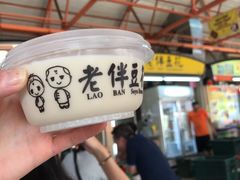 -老伴豆花(麦士威熟食中心店)