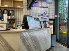 -茶百道(会展东路店)