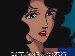 -小龙坎火锅(双林店)