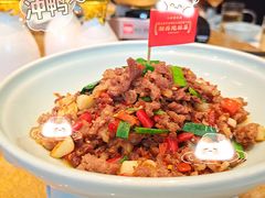 头牌小炒黄牛肉-湘邻呷铺·田园家宴(汉基广场店)