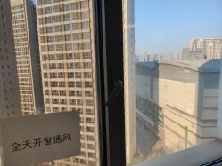 -倍享瘦·纤体塑形中心