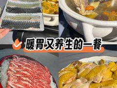 -金龙·打边炉(南京西路店)