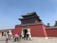 -开封府