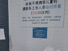 -水立方嬉水乐园