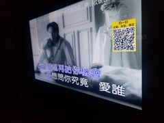 -V SHOW max KTV(粉巷店)