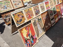 -辛庄国际文化艺术区