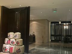 -南苑环球酒店-稻菊日式餐厅(鄞县大道店)