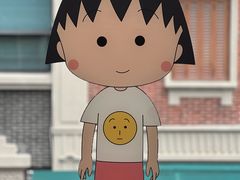 -丰盛里
