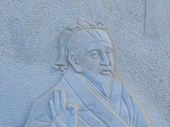 -原山国家森林公园