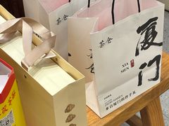 -茶仓茶叶茶馆(曾厝垵店)