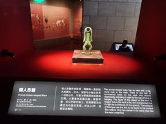 -金沙遗址博物馆