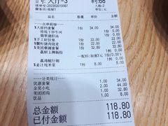 -荔银肠粉·非遗手藝(夫子庙店)