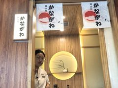 包房-水林间·寿喜烧自助(仙林金鹰店)