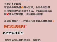 -FEELINGME乐刻私教馆·健身(玖悦荟店)