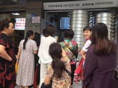 -御梁坊红糖馒头