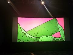 -AMG海上明珠影城(上海环球港RealDCinema店)